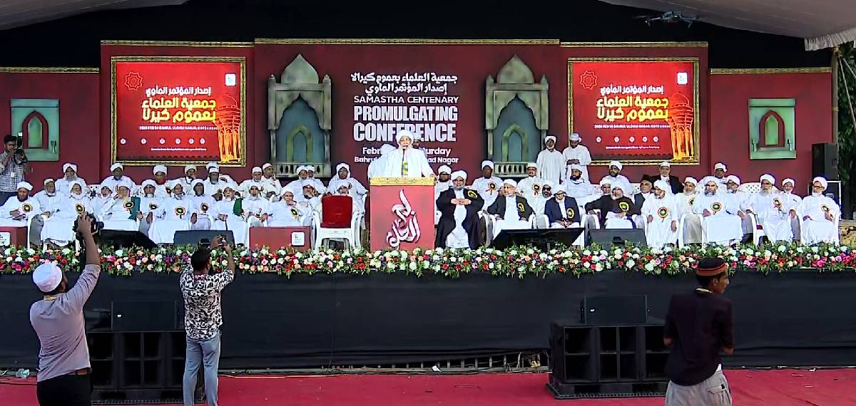 സുന്നി ഐക്യാഹ്വാനം സ്വാഗതം ചെയ്ത് സമസ്ത എ പി വിഭാഗം; ഐക്യം കാലഘട്ടത്തിന്‍റെ അനിവാര്യതയെന്ന് കാന്തപുരം