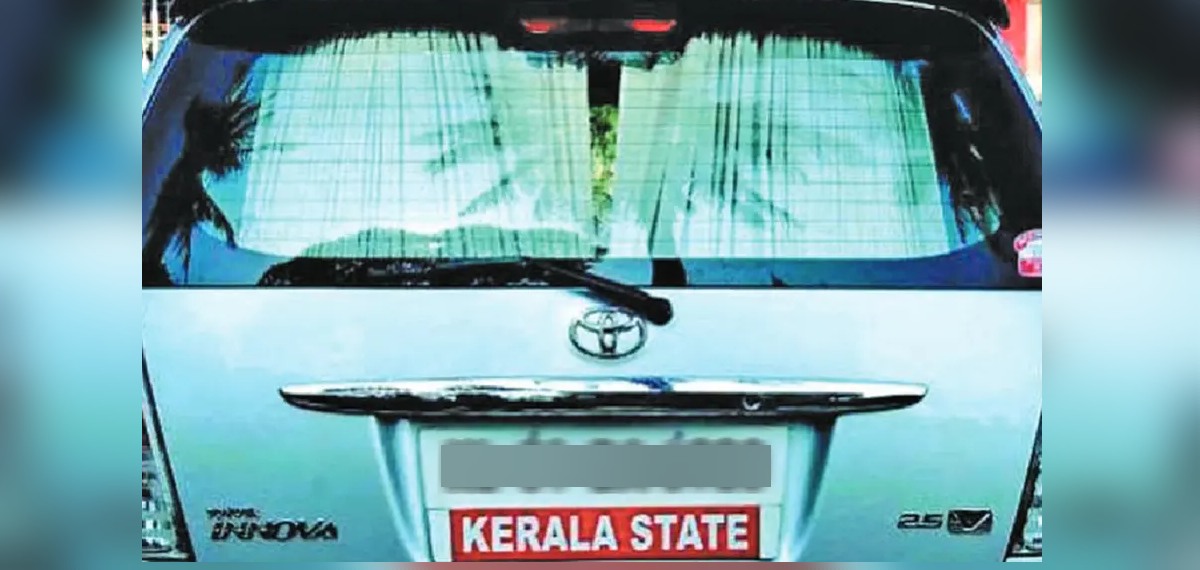 സർക്കാർ വാഹനങ്ങളുടെ ഉപയോഗകാലാവധി 15 അല്ല, 20 വർഷമായി ഉയർത്തും; കരട് വിജ്ഞാപനം പുറത്തിറക്കി