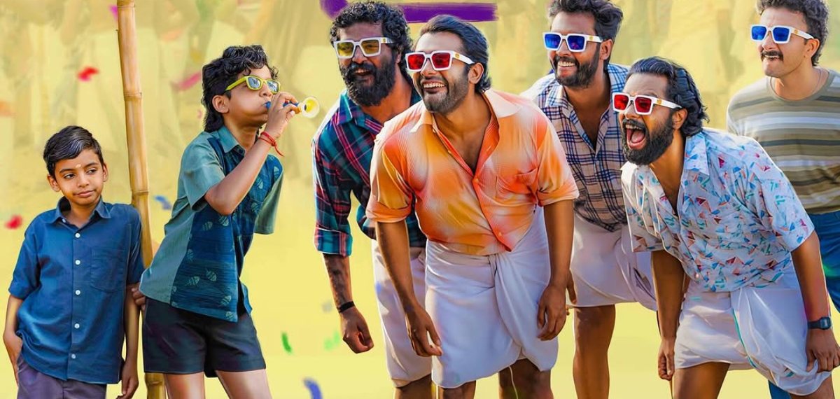 Sumathi Valavu Movie