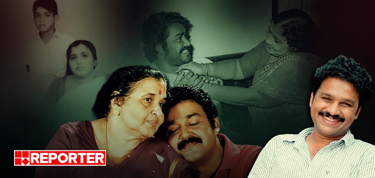 മലയാള സിനിമയിലെ മോഹൻലാലിൻ്റെ കൊതിപ്പിക്കുന്ന അമ്മമാർ ശാന്തകുമാരിയമ്മയുടെ സംഭാവന; ലിജീഷ് കുമാ‍ർ