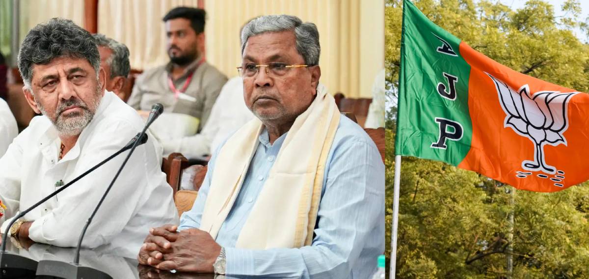 സിദ്ധരാമയ്യ സര്ക്കാരിനെതിരെ അവിശ്വാസ പ്രമേയം കൊണ്ടുവരാന് ബിജെപി നീക്കം