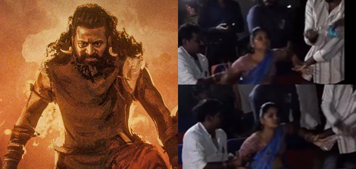 കാന്താര കാണുന്നതിനിടെ യുവതിയുടെ ദേഹത്ത് ഗുളികന്‍ കയറിയതോ? വൈറലായി വീഡിയോ