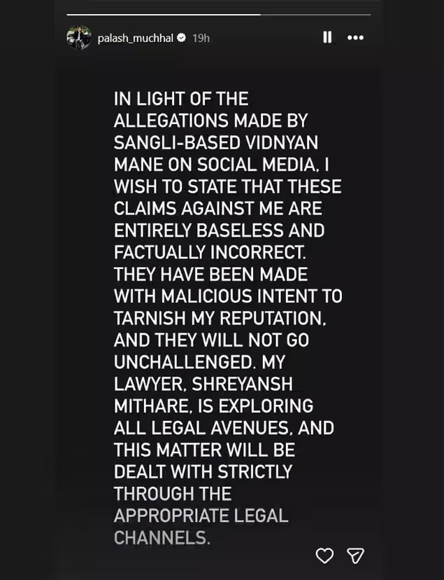 Palash Muchhal's Instagram Story