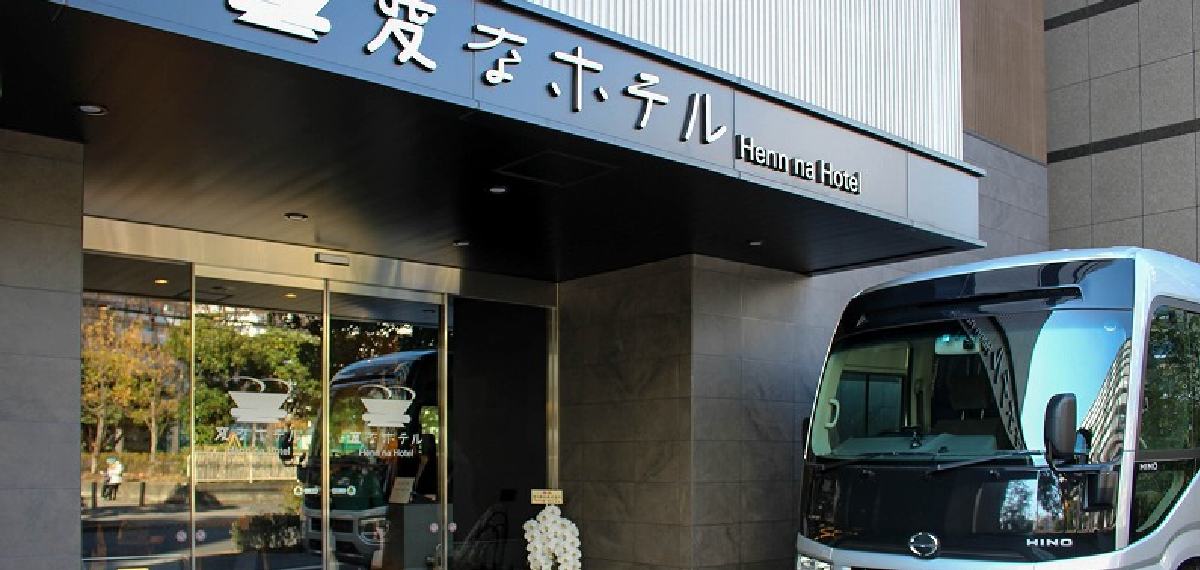 റിസപ്ഷനിസ്റ്റില്ല, സ്വാഗതം ചെയ്യുന്നത് ഡിനോസറുകൾ! ഈ ഹോട്ടൽ ഇത്തിരി സ്പെഷ്യലാണ്, വീഡിയോ