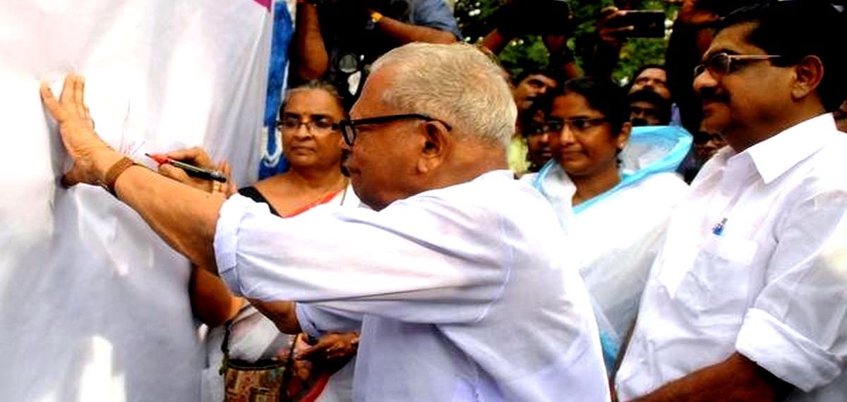 Administrative Reforms Commission Chairman V S Achuthanandan at a signature campaign organised by the Network of women in media and Women in Cinema Collective at Manaveeyam Veedhi in Thiruvananthapuram on Saturday demanding justice for the actor who had been abducted and molested
