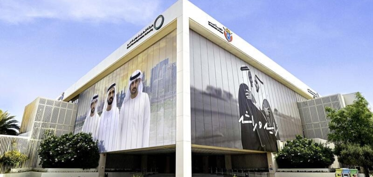 ജല-വൈദ്യുതി സേവനങ്ങൾക്ക് ചാറ്റ് ജിപിടി; പദ്ധതിയുമായി ദുബായ് ഭരണകൂടം