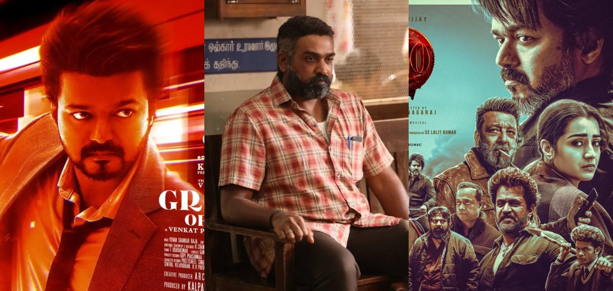 വിജയ്‌യെ വരെ ഔട്ടാക്കി! നെറ്റ്ഫ്ലിക്സിൽ ഏറ്റവും കൂടുതൽ പേർ കണ്ട തമിഴ് സിനിമ ഇവ; ഞെട്ടിച്ച് ഒന്നാം സ്ഥാനക്കാരൻ