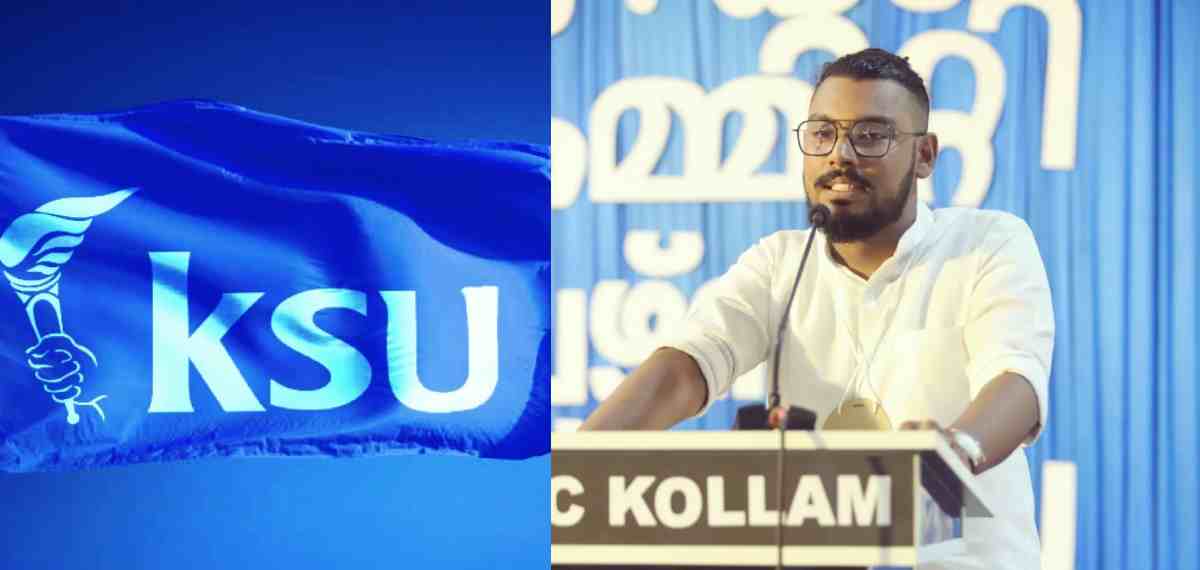 തദ്ദേശ തെരഞ്ഞെടുപ്പില്‍ പാര്‍ട്ടി വിരുദ്ധ പ്രവര്‍ത്തനം; കെഎസ്‌യു നേതാവിന് സസ്‌പെന്‍ഷൻ