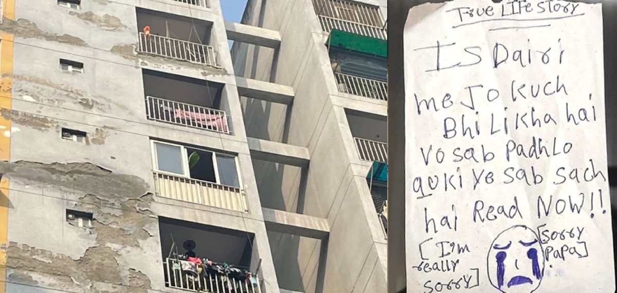 കുട്ടികൾ സ്വയം കരുതിയിരുന്നത് കൊറിയൻ രാജകുമാരിമാരായി; UPയിൽ സഹോദരിമാർ ജീവനൊടുക്കിയതിൽ കൂടുതൽ വിവരങ്ങൾ പുറത്ത്