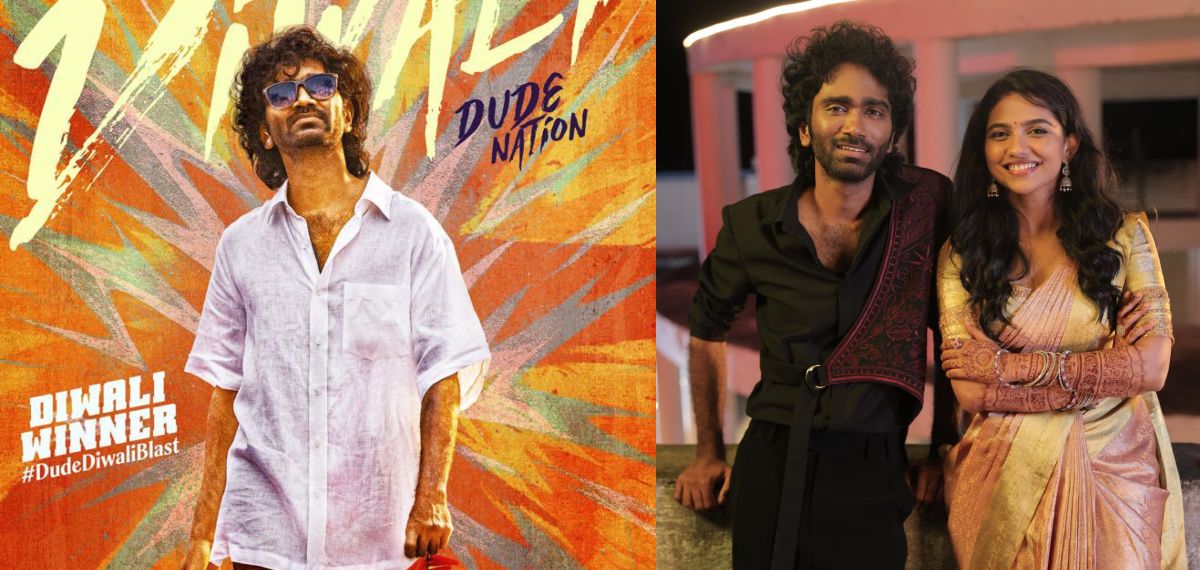 പ്രദീപ് ഇനി ഇവിടെ തന്നെ കാണും; മൂന്ന് ദിവസങ്ങൾ കൊണ്ട് ഞെട്ടിക്കുന്ന ബോക്സ് ഓഫീസ് കളക്ഷനുമായി 'ഡ്യൂഡ്'