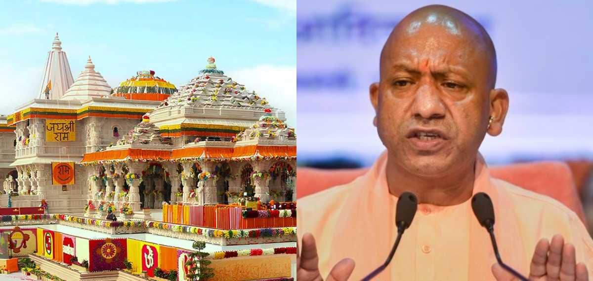 അയോധ്യക്ഷേത്രപരിസരത്ത് ഇനി ഓണ്ലൈന് വഴിയും നോണ്-വെജ് എത്തില്ല; വിലക്കി സര്ക്കാര്