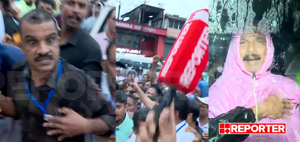 റിപ്പോർട്ടർ ടിവിയുടെ മാധ്യമ സംഘത്തിന് നേരെ കോൺഗ്രസ് പ്രവർത്തകരുടെ കയ്യേറ്റ ശ്രമം; ഡിജിപിക്ക് പരാതി നൽകും